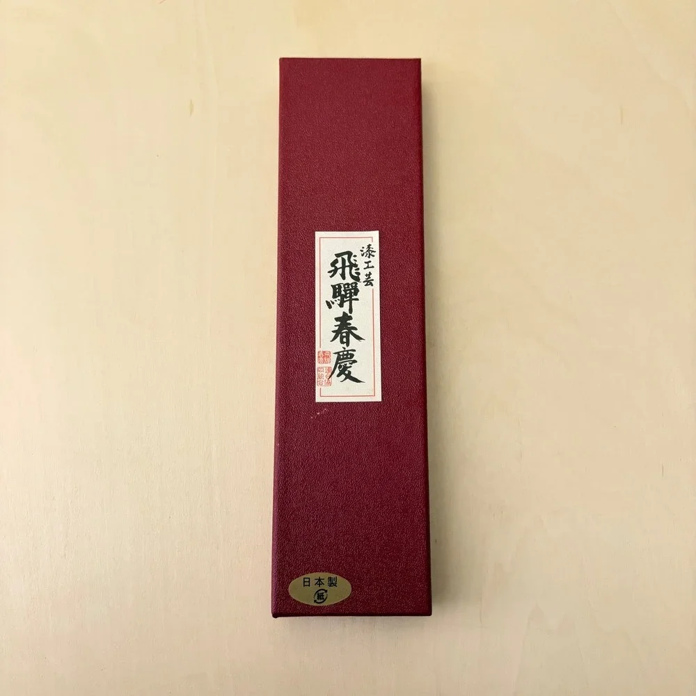 Japanese Traditional Lacquer Chopsticks Meotobashi Couples Gift Set New